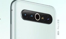 魅族官网最新爆料,颠覆性设计，性能与美学再升级