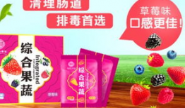 最新爆料有害食品有哪些,揭秘近期曝光的有害食品黑名单