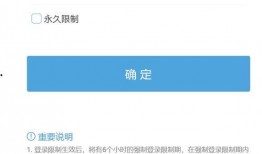 原神最新爆料人脸识别,人脸识别技术打造个性化角色形象