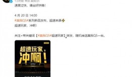 rdalme最新爆料,揭秘最新科技动态与行业趋势