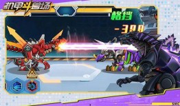 机甲斗兽神最新爆料下载,全新爆料揭示神秘机甲与激战世界