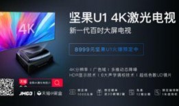 王牌电视最新爆料网站,最新爆料网站深度解析