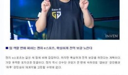 gini最新爆料,最新爆料揭示行业惊人内幕！”