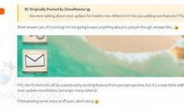 最新爆料更新内容大全,最新爆料！更新内容大全深度解析
