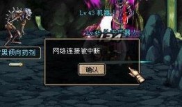 17173dnf最新爆料,揭秘新版本神秘内容与前瞻性改动