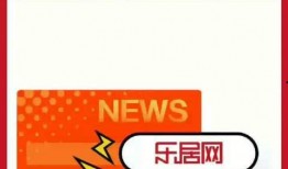 最新资源爆料,最新资源爆料，带你领略科技前沿动态