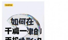 rdalme最新爆料,揭秘最新科技动态与行业趋势