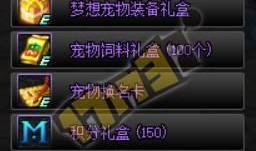 最新前瞻爆料网站大全,揭秘最新资讯与行业动态的窗口