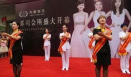 太原莎蔓莉莎最新爆料,揭秘美容行业背后真相