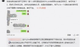 吃瓜爆料聊最新,揭秘娱乐圈最新热点事件