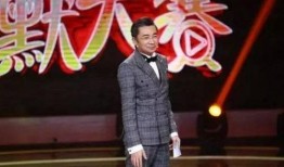 主持人高博爆料最新,揭秘娱乐圈最新动态