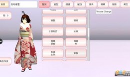 樱花最新爆料更新版下载,更新版下载全解析，不容错过的精彩内容揭秘