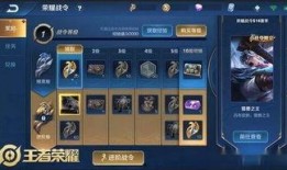 嬴政战令爆料最新视频,新视频揭示神秘内容，战力升级在即！