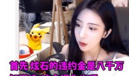 卡妈二妹最新爆料,揭秘娱乐圈最新动态