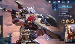 夏侯惇限定皮肤爆料最新,神秘元素与经典再现