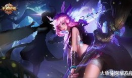 新英雄瑶最新爆料图片,新英雄瑶首曝，仙气飘飘美不胜收