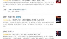 最新资源爆料,最新资源爆料，带你领略科技前沿动态