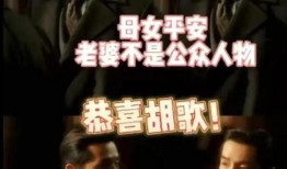 娱乐圈大瓜最新爆料实锤,重磅实锤，揭秘明星背后惊人真相！