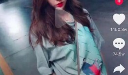 最新快手网红爆料视频,揭秘网红圈幕后真相