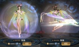 王者最新星元爆料视频,华丽星元皮肤，视觉盛宴即将来袭！