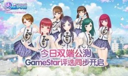 星梦学院最新爆料,最新爆料带你探秘校园风云