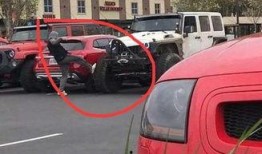 奔驰车位爆料视频大全最新,揭秘高端车位背后的真相与争议