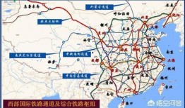 临汾铁路最新爆料,揭秘最新爆料背后的变革与机遇