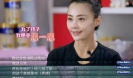 马舒雅最新爆料新闻事件,揭秘娱乐圈惊人内幕